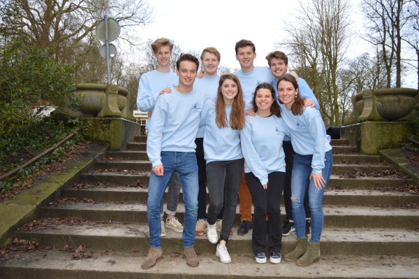 Buitenlandse Reis Commissie (BRC '17-'18)